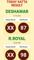 Diamond Satta King स्क्रीनशॉट 1