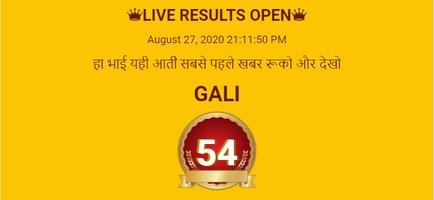Diamond Satta King स्क्रीनशॉट 2