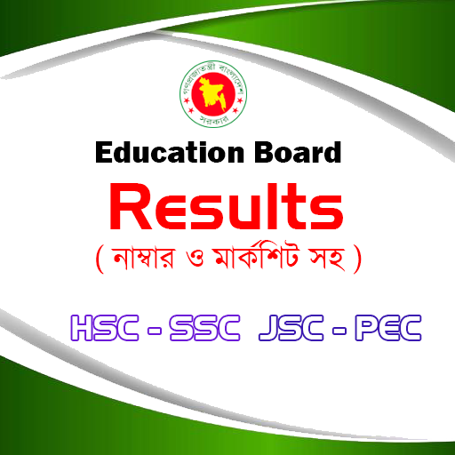 Educationboard Results BD