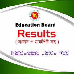 Educationboard Results BD