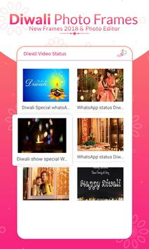 Diwali Photo Frames, Diwali Wishes screenshot 1