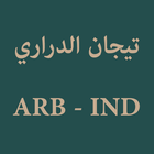 Tijan Darori (Arab-Indonesia) ไอคอน