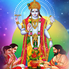 Satyanarayan Katha Hindi أيقونة