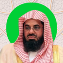 Saud Shuraim Full Quran APK