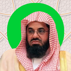 Saud Shuraim Zeichen