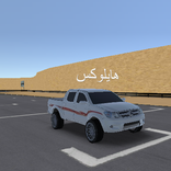 سباقات السعودية