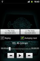 Saud Al Shuraim Quran capture d'écran 1