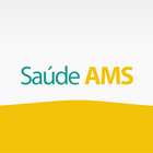 Saúde AMS أيقونة