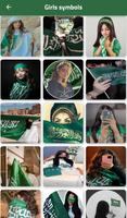 Saudi National Day 2023 penulis hantaran