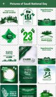 Saudi National Day 2023 syot layar 1