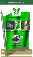 Saudi National Day 2023 syot layar 3