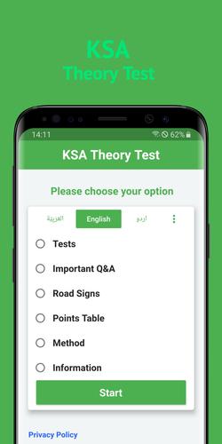 Saudi Driving License Test Dallah For Android Apk Download