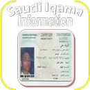 Saudi Iqama Information APK
