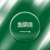 Saudi Arabia Wallpaper ไอคอน