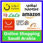 Saudi KSA Online Shopping App biểu tượng