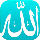 لاتنس APK