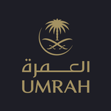 Saudia Umrah APK