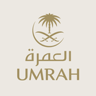 Umrah by Saudia icon
