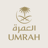 Saudia Umrah أيقونة