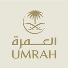 Saudia Umrah UK icon