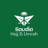 Saudia Hajj Journey Zeichen