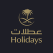”Saudia Holidays