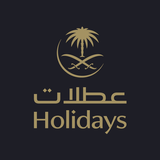 APK Saudia Holidays