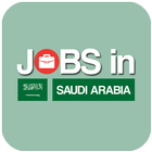 Jobs in Saudi Arabia biểu tượng