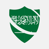 VPN Saudi Arabia - Get SA IP icône