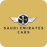 سعودي اماراتي كارز