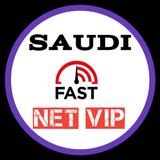 SAUDI FAST NET VIP Zeichen