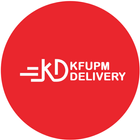 KFUPM Delivery icône