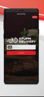 KFUPM Delivery capture d'écran 1