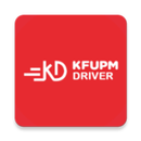 KFUPM Delivery Driver APK