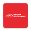 KFUPM Delivery Kitchen