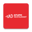 KFUPM Delivery Kitchen أيقونة