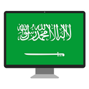 Saudi Tv:(Saudi Tv Channels) APK