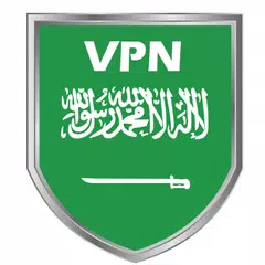 Baixar Saudi Arabia VPN Proxy KSA VPN APK