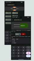 エレクトロニクスのドキュメントと回路 スクリーンショット 2