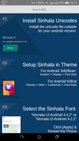 Sinhala Unicode تصوير الشاشة 2