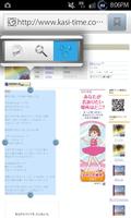 Lrcmaker screenshot 1