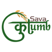 Savannah Retailer