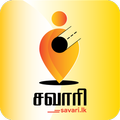 Savari Sri Lanka