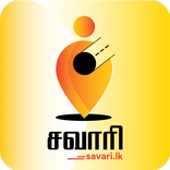 Savari Sri Lanka