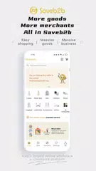 Saveb2b APK download
