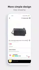 Saveb2b APK download