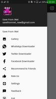 SaveFrom iNet - App unlimited pro اسکرین شاٹ 1