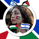 Twibbon Save Palestine Frame biểu tượng