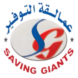 Saving Giants