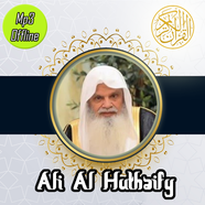 Ali Al huthaify full quran offline